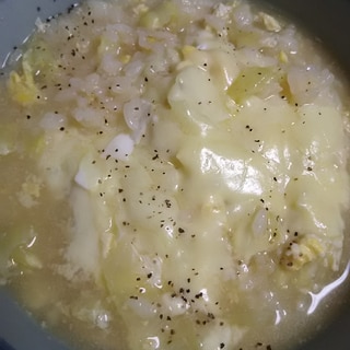 キャベツとチーズの卵雑炊(^^)